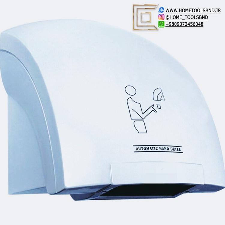 دست خشککن برقی هوادیائو 1800W نمای جلو