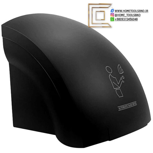 دست خشککن برقی هوادیائو 1800W با طراحی مدرن