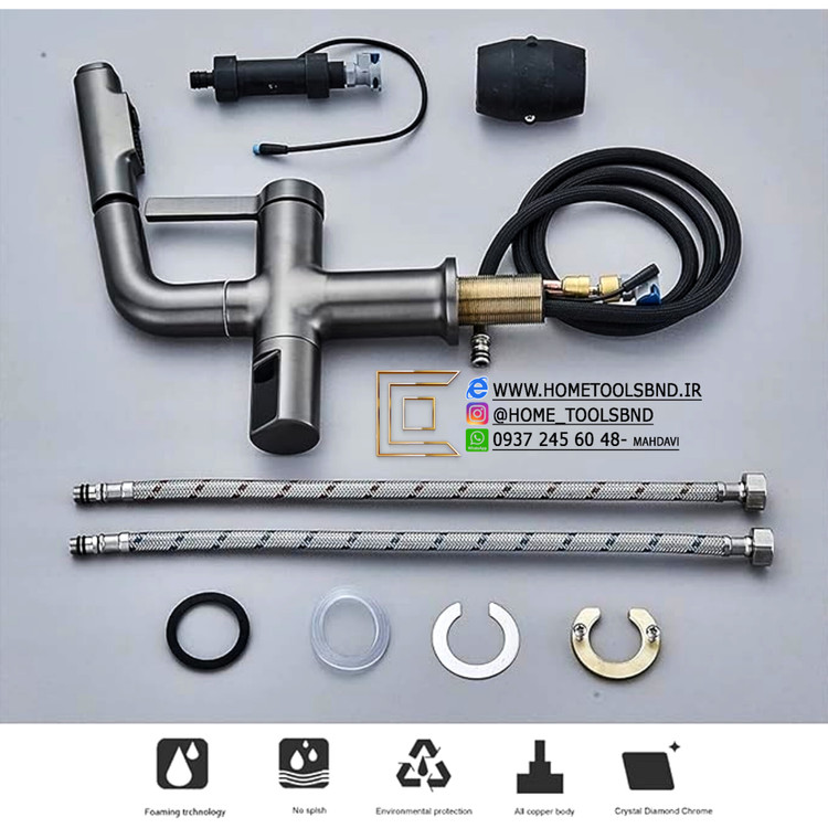 نمای نزدیک از نمایشگر دیجیتال دمای آب