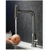 نمای کلی شیر ظرفشویی لوکس هوآدیاو مدل LuxFlow 4X