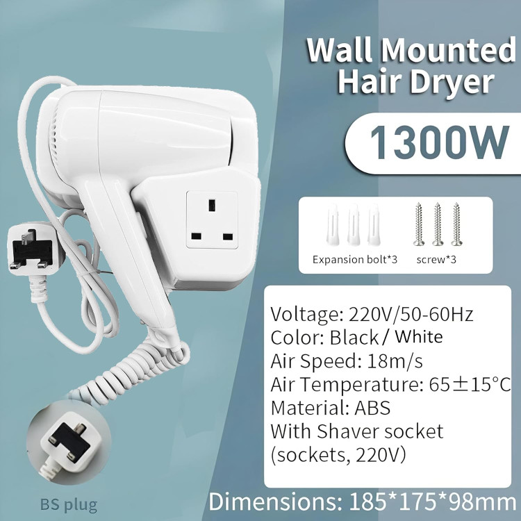 طراحی ارگونومیک سشوار دیواری هوا دیائو