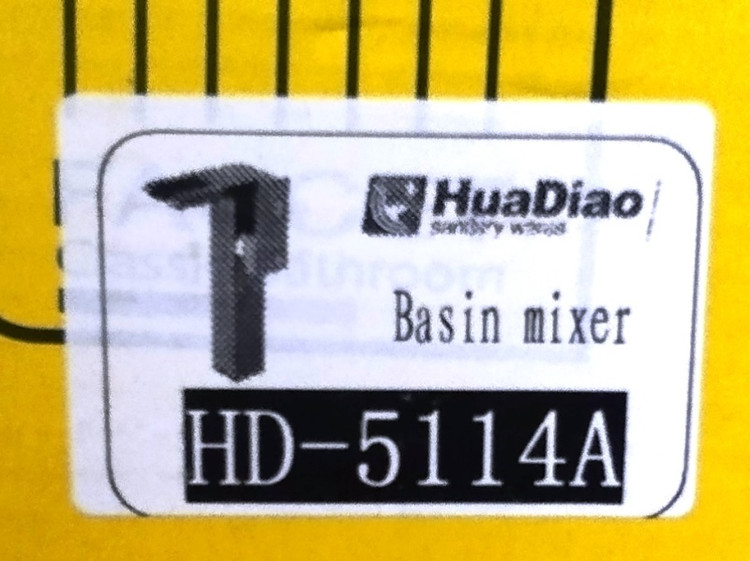 شیر آب ال ای دی دار