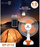 پنکه سقفی EP2112A با قابلیت نصب آسان و کنترل از راه دور