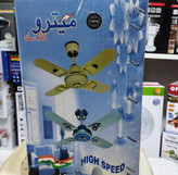 پنکه سقفی مترو کلاسیک، موتور تمام مس و قدرت بالا