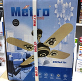 پنکه سقفی مترو کلاسیک، موتور تمام مس و قدرت بالا