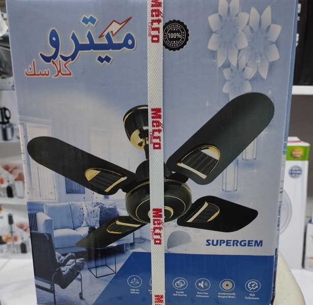 پنکه سقفی مترو کلاسیک، موتور تمام مس و قدرت بالا