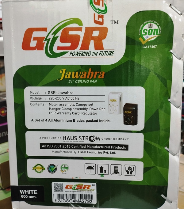 گارانتی و خدمات پس از فروش برند GSR برای پنکه‌های سقفی