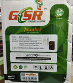 گارانتی و خدمات پس از فروش برند GSR برای پنکههای سقفی