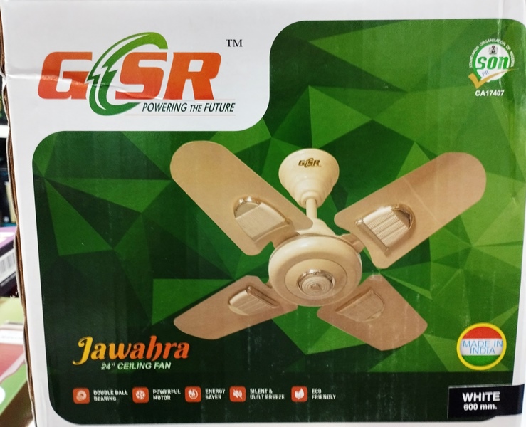 پنکه سقفی GSR Jawabra با پره‌های 60 سانتی متری و رنگ سفید الکترواستاتیک