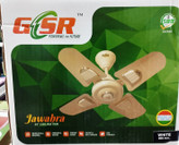 پنکه سقفی GSR Jawabra با پرههای 60 سانتی متری و رنگ سفید الکترواستاتیک