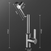 شیر رباتیک با خروجی آب گرم و سرد