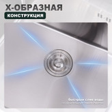 سینک آشپزخانه هوادیائو - طراحی ارگونومیک