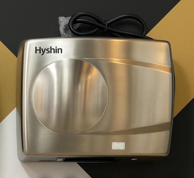 لوگوی برند Hyshin روی بدنه دست خشک کن استیل
