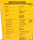 ریموت کنترل پنکه شارژی 18 اینچ برای تنظیم سرعت، تایمر و چراغ