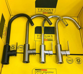 طراحی ارگونومیک و چرخش 360 درجه شلنگ شیر Hyshin برای شستشوی آسان