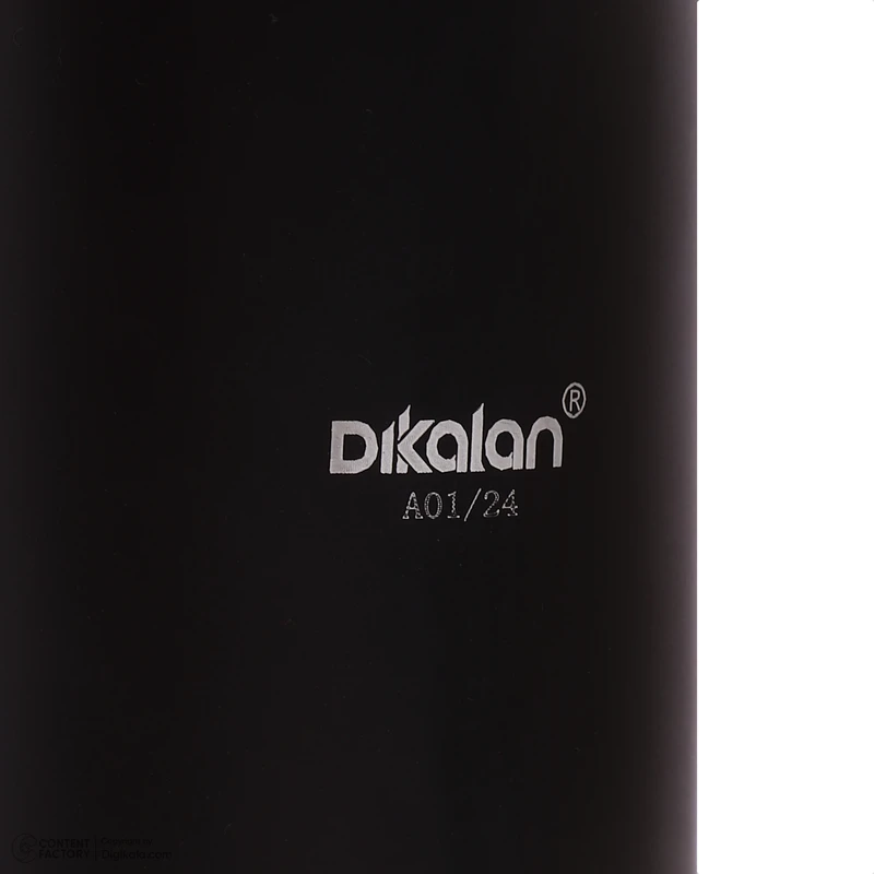 شیر آشپزخانه هوشمند