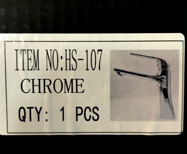 نمای نزدیک از اهرم و خروجی آب شیر روشویی هایشن HS-107