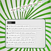 خنک کردن صورت با پنکه دستی شارژی در روزهای گرم