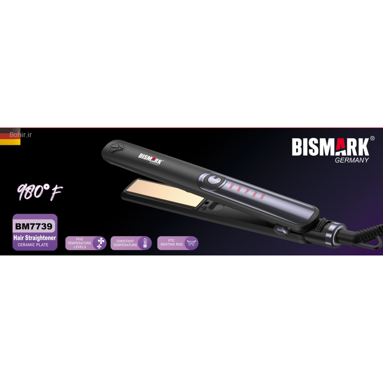 BM7739 برای مراقبت از مو آسیبدیده