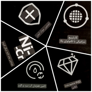 مقایسه بصری دوش پیانویی دیکالان با دوش معمولی