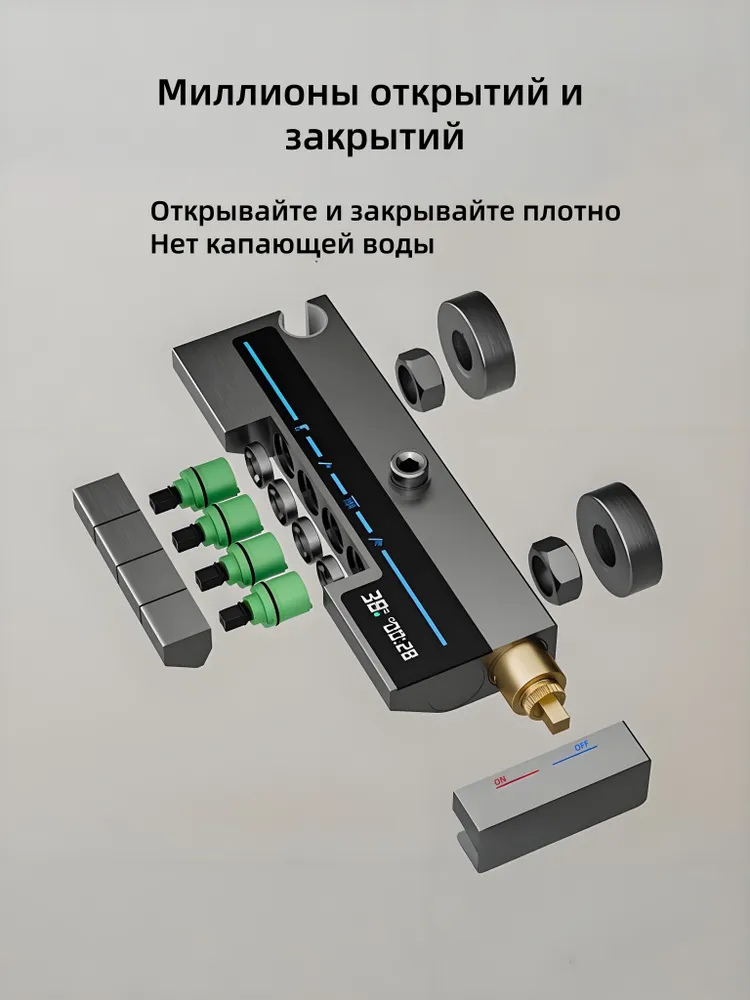 دوش پیانویی C4119 در کنار سرویس بهداشتی و روشویی