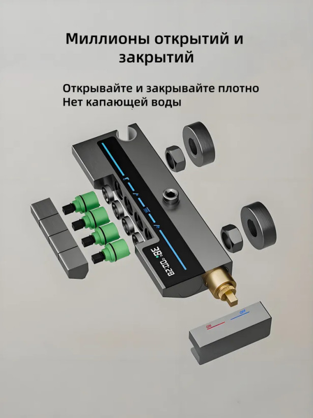 تجربه زندگی لوکس با دوش سان مارینو