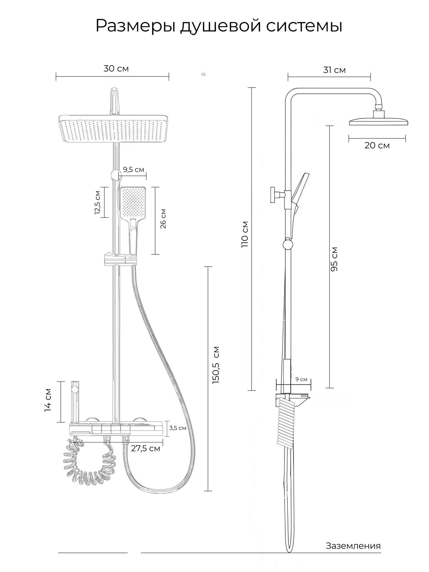 دوش پیانویی هوشمند سان مارینو مدل C4119 با طراحی گرند پیانو در حمام مدرن