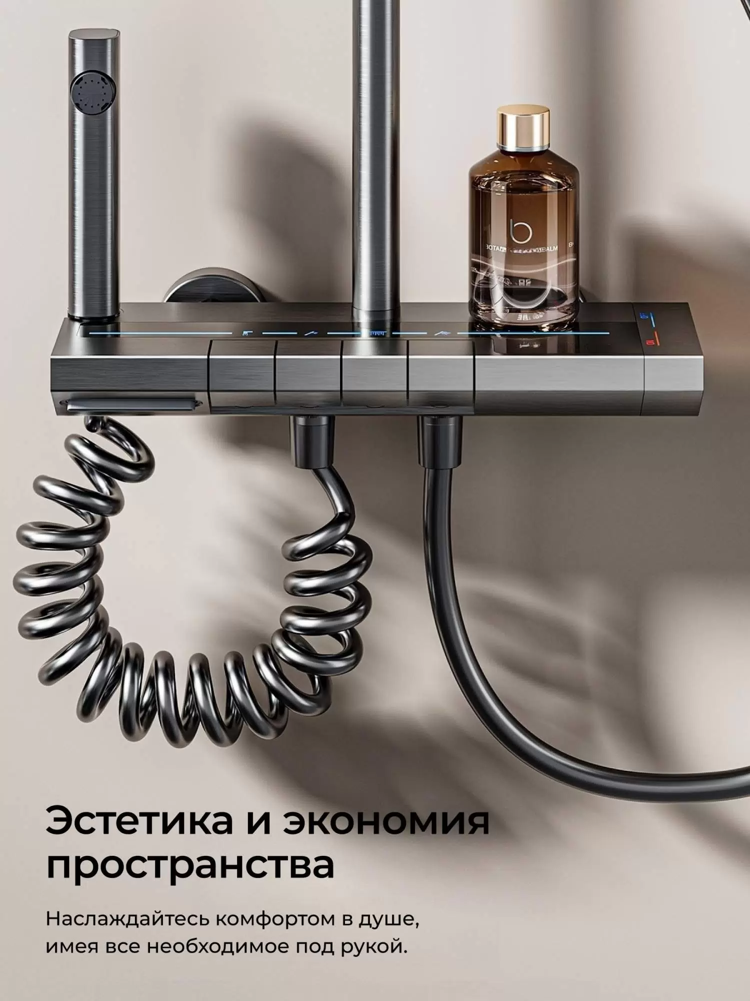 گارانتی و خدمات پس از فروش دوش سان مارینو مدل C4119