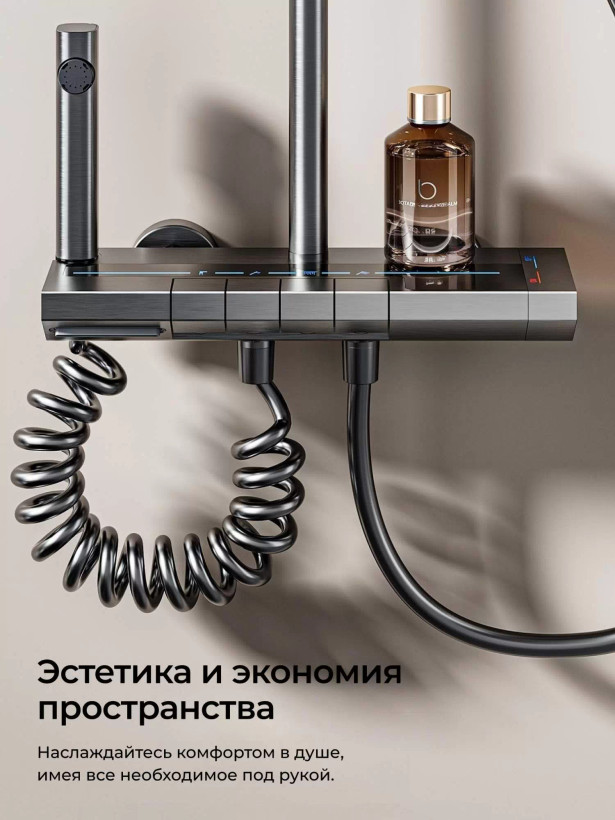 گارانتی و خدمات پس از فروش دوش سان مارینو مدل C4119