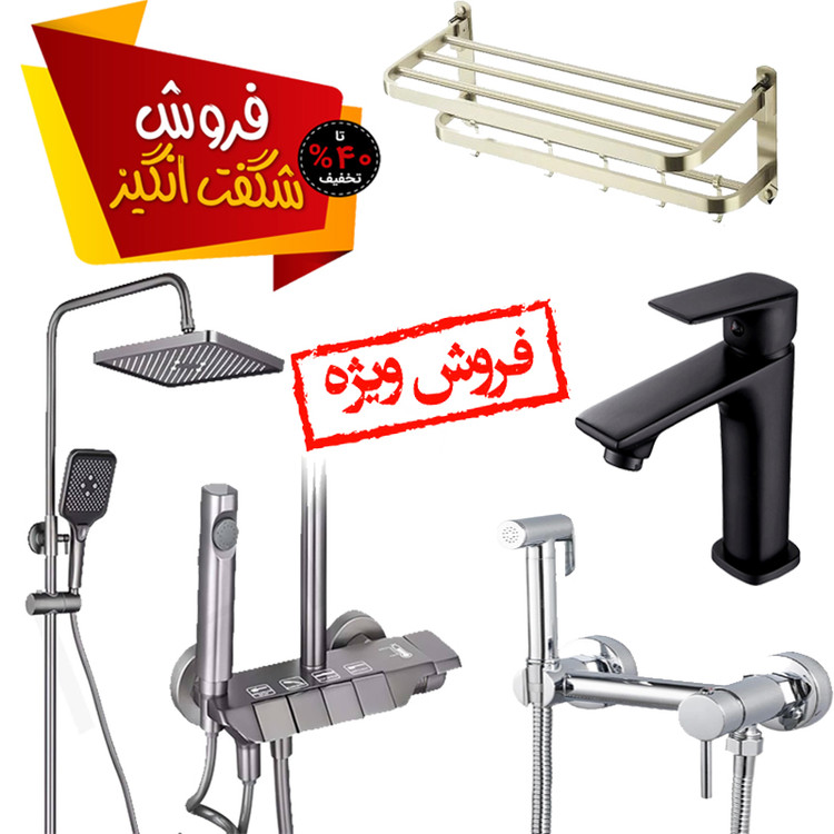 دوش حمام پیانویی مشکی مات با کلید پیانو روی پنل