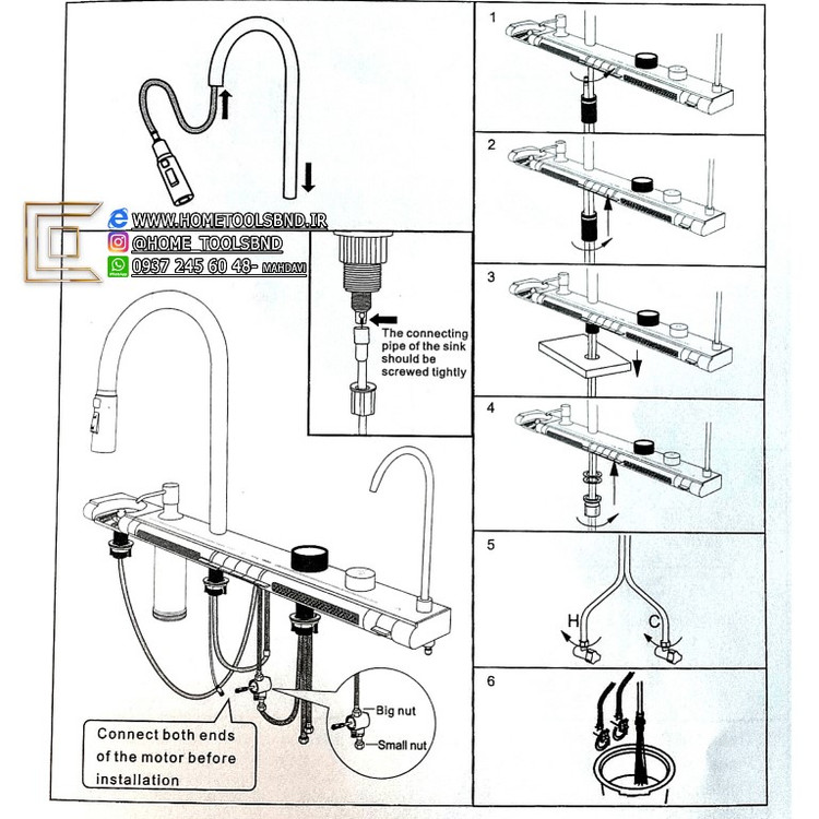 سینک ۷ کلید لمسی ضد زنگ برای آشپزخانه مدرن