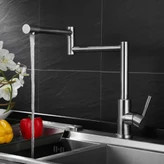 شیر ظرفشویی بازویی انعطافپذیر