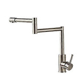 شیر آشپزخانه متحرک 360 درجه