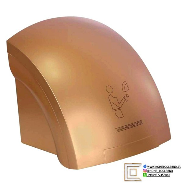 دست خشککن چشمی ۱۸۰۰ وات مناسب برای هتل، بیمارستان و ادارات