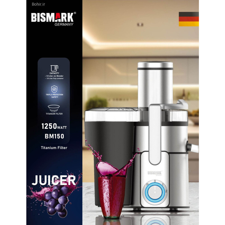 قطعات قابل شستوشو BM150