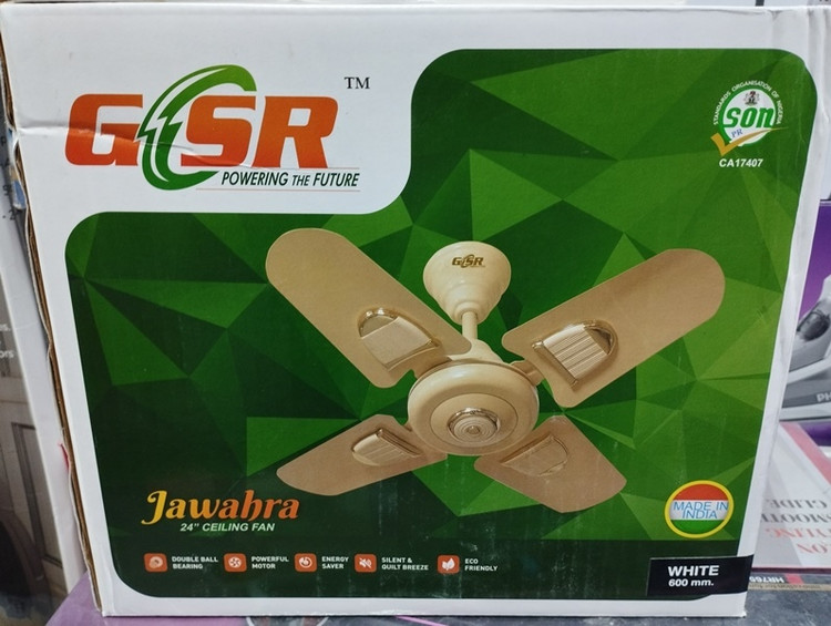 پرههای آیرودینامیک پنکه سقفی GSR