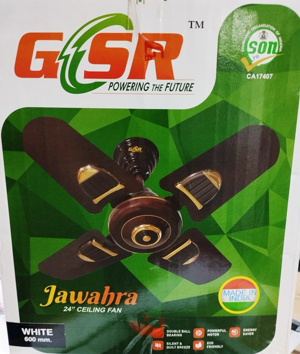 بستهبندی محصول پنکه سقفی GSR