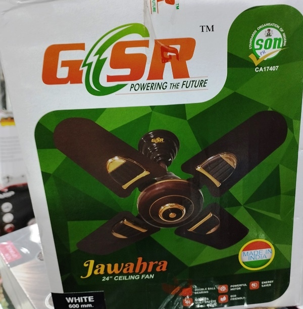 نصب پنکه سقفی GSR در اتاق خواب