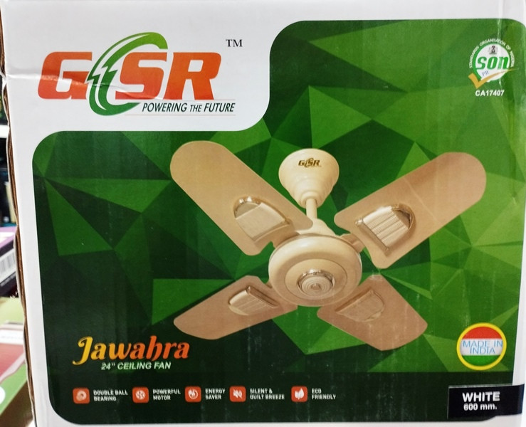 نمای زیرین فن سقفی GSR