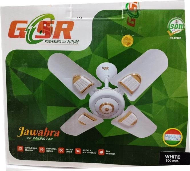 کلید تنظیم سرعت پنکه GSR