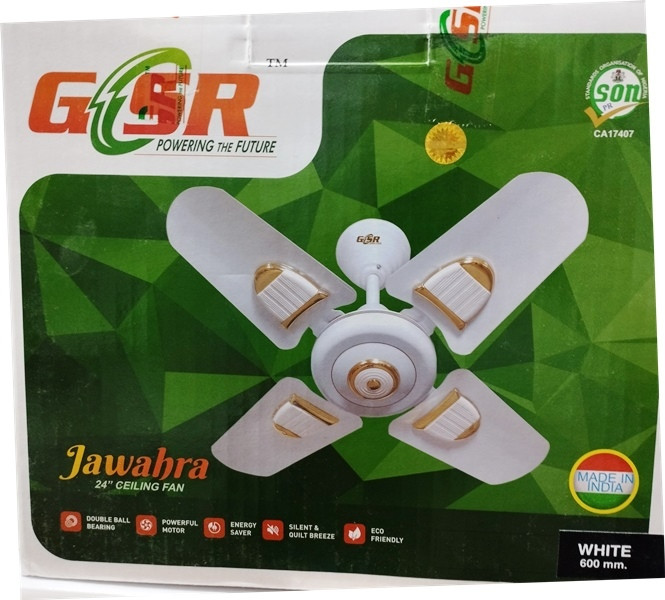 کلید تنظیم سرعت پنکه GSR