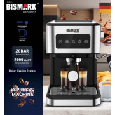 صفحهنمایش لمسی اسپرسوساز BM102