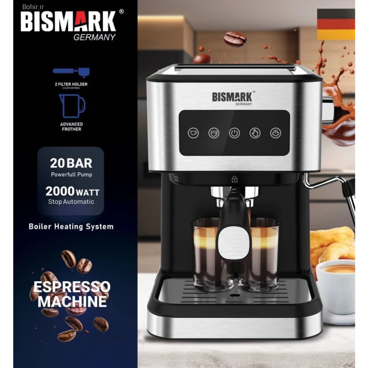 صفحهنمایش لمسی اسپرسوساز BM102