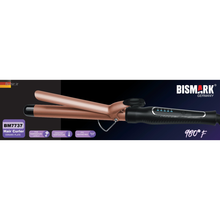 دستگیره ارگونومیک فر کننده BM7737