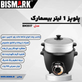 پنل کنترل پخت و گرمنگهدار