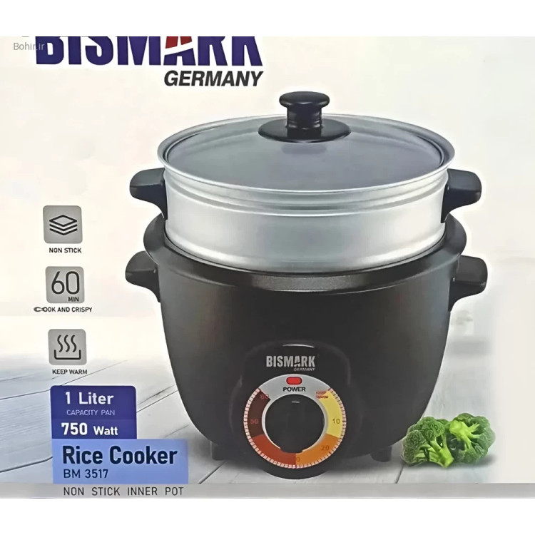 پلوپز یک لیتری بیسمارک BM3517 نمای جلو