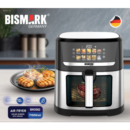 سرخکن بیسمارک مدل BM3582