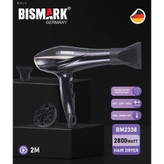 نازل متمرکزکننده حرفهای بیسمارک