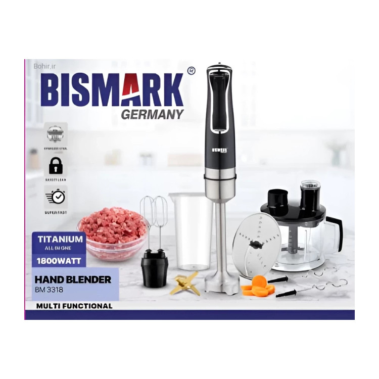 همزن استیل گوشتکوب بیسمارک