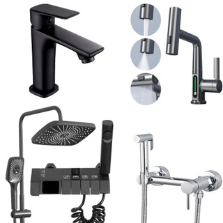 شیرآلات هوشمند استیل ۳۰۴ هایشین HYSHIN مدل SmartHome 304 Set